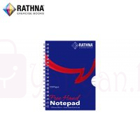 RATHNA BLUE COVER SPIRAL LONG 100P