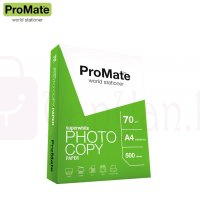 PROMATE PHOTOCOPY A4 70GSM 500 SHEETS PACK