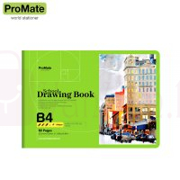 PROMATE B4 DRAWING 80P