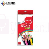 RATHNA COLOR PENCILS 12 COLOR PACK