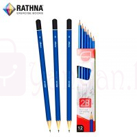 RATHNA 2B PENCIL 12 PCS PACK