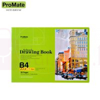 PROMATE B4 DRAWING 20P