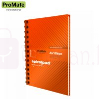 PROMATE HARDCOVER SPIRAL A4-200P